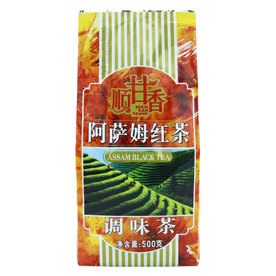 广村红茶阿萨姆锡兰伯爵奶茶专用