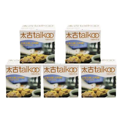 Taikoo/太古甘香方糖方形糖454克