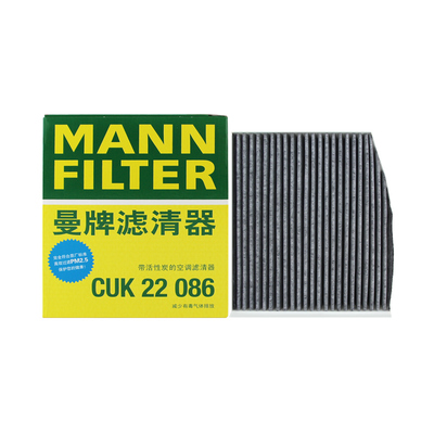 适配深蓝专车专用正品保障