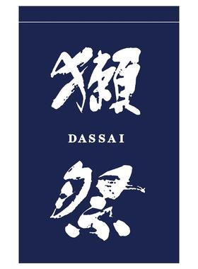 章鱼烧海报章鱼小丸子关东煮装饰