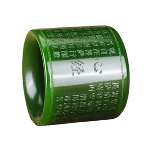 天然和田玉碧玉扳指般若波罗蜜多心经戒指男款观音心经大拇指指环