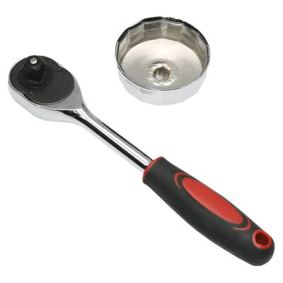 适用宝骏730/510/560机油扳手