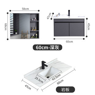 304不锈钢浴室柜组合洗手盆柜洗脸盆柜洗漱台柜岩板陶瓷卫浴柜