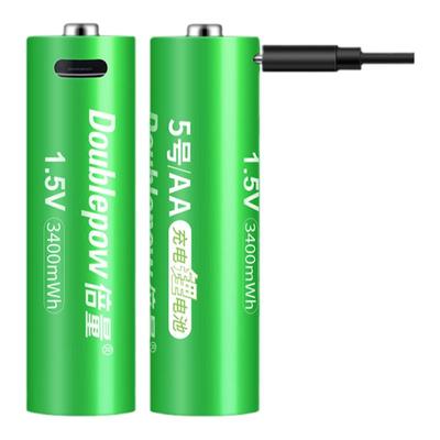 5号充电锂电池倍量usb充电