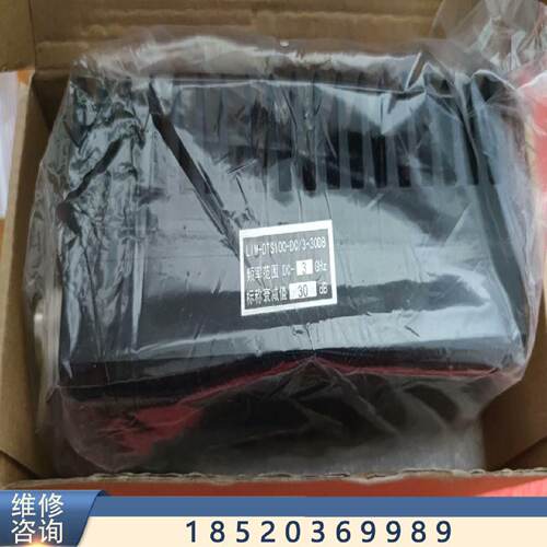 议价议价华湘shx  LIM- DTS100同轴衰减器   DC