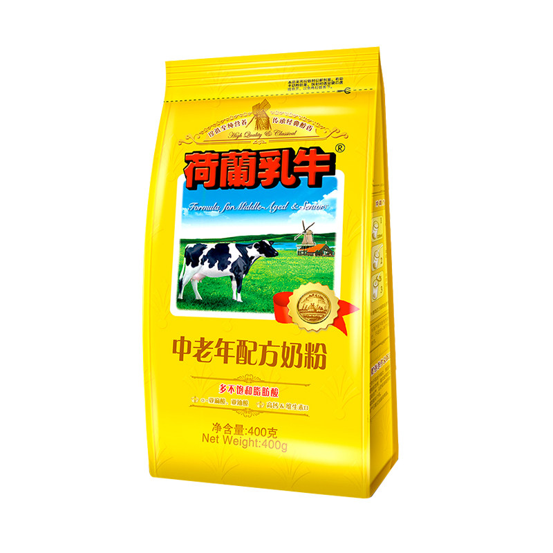 荷兰乳牛奶粉老年人高钙全脂