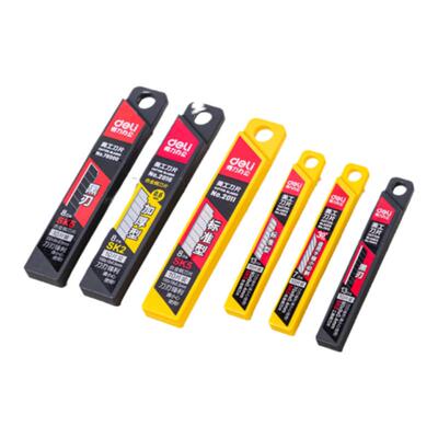 得力美工刀片壁纸刀片手工刀