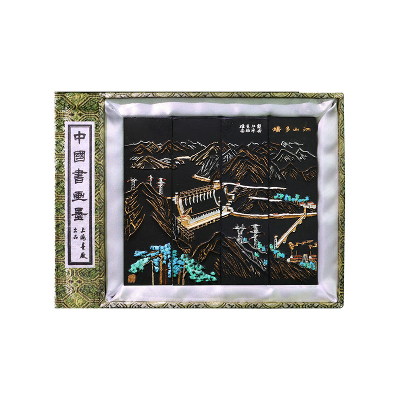 上海墨厂80年代老墨条江山多娇
