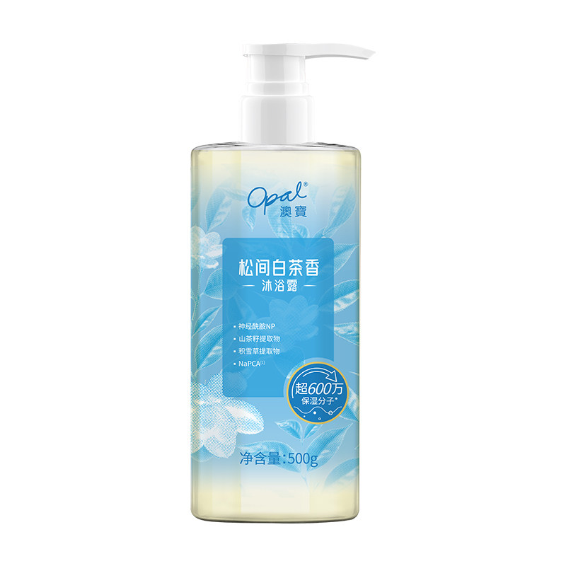 澳宝茉莉白茶香沐浴露持久留香