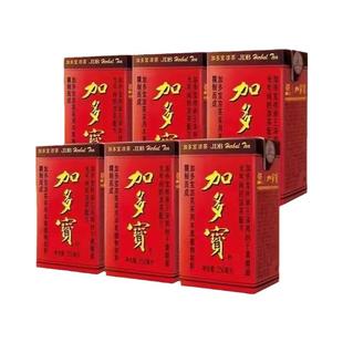 加多宝凉茶250ml盒装草本植物消暑夏季解渴解腻聚餐车载饮料