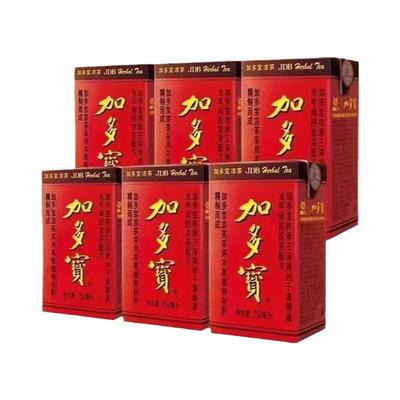 加多宝凉茶250ml盒装草本植物消暑夏季解渴解腻聚餐车载饮料