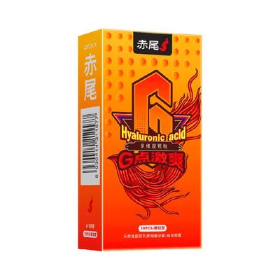 赤尾G点激爽避孕套