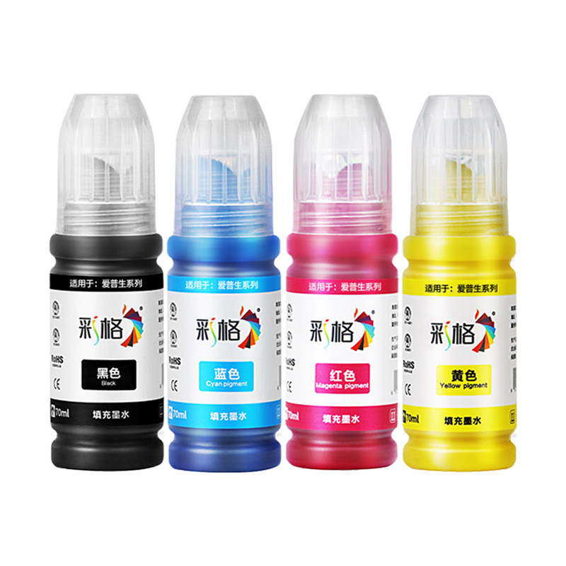 彩格适用爱普生672打印机墨水L360彩色L301 L310 L313 L351 L363 L380 L383四色L551 L565 L1300 T6721非原装