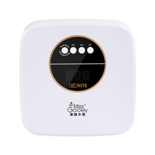 美甲新款红光5秒速干光疗机指甲油胶烤灯led感应灯店用工具不黑手