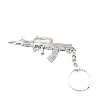 QBZ-95式自动步枪模型钥匙扣金属射击枪战游戏汽车钥匙链挂件摆件