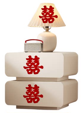 结婚专用喜字贴纸橱柜喜贴
