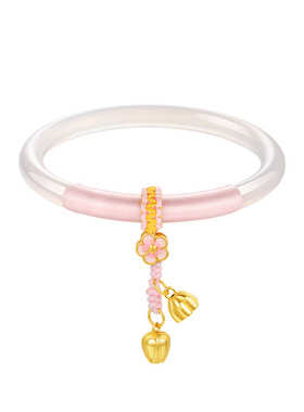 【圣诞礼物】周大生白月光手镯