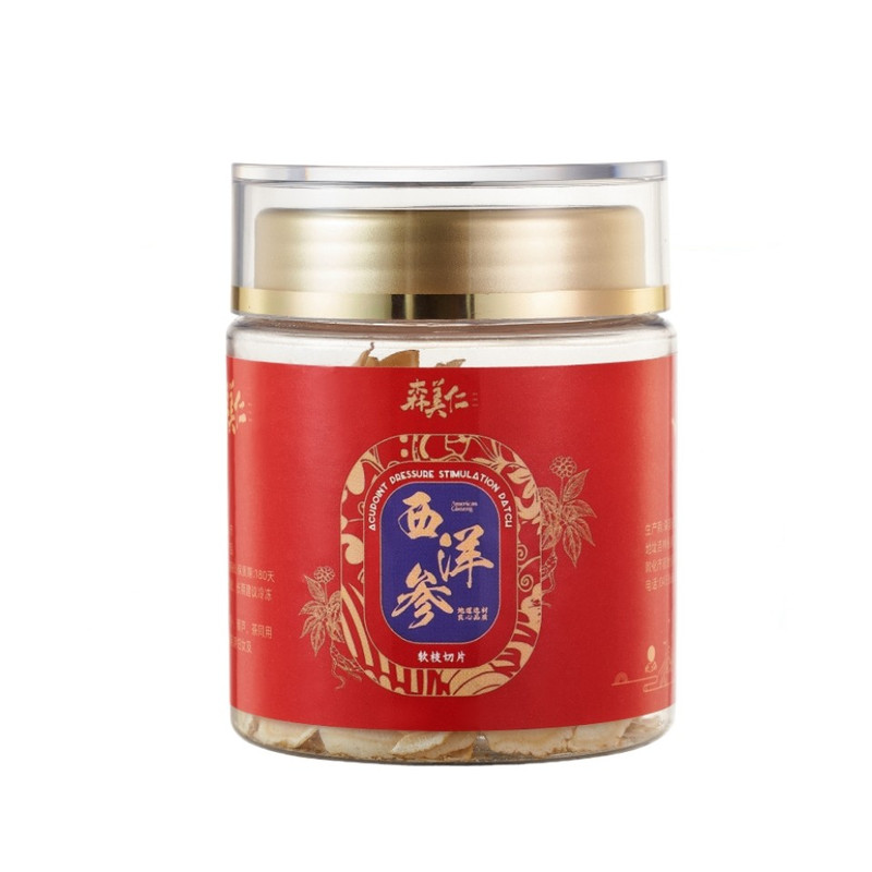 森美仁西洋参大片花旗参软质切片