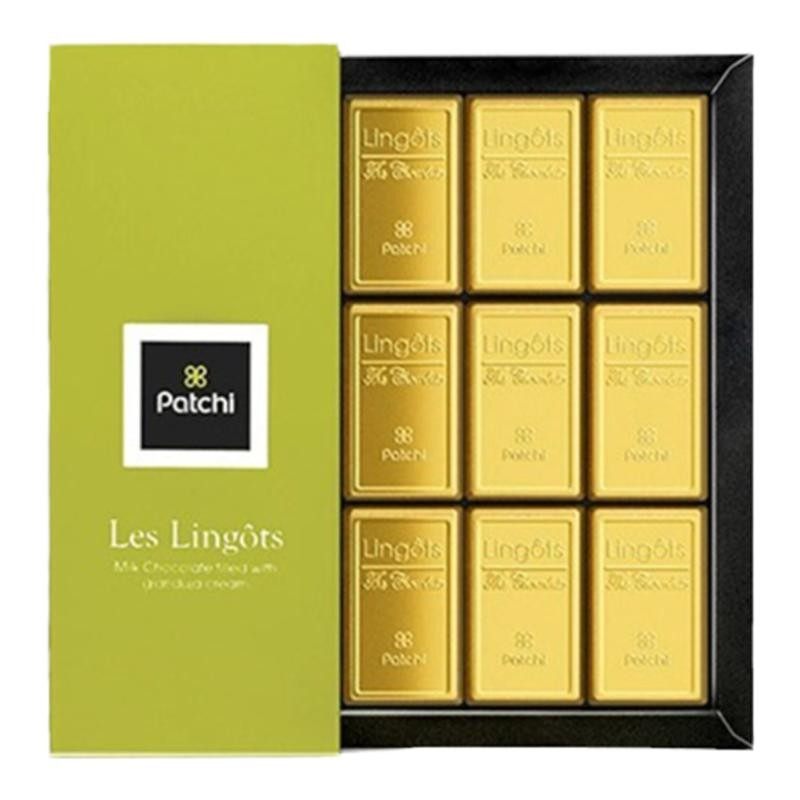 【假一赔十】迪拜 Patchi大金砖巧克力芭驰特产代购中秋帕驰礼盒