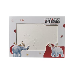 定制彩印卡纸相框带图案纸质LOGO活动广告礼品摆台小相框彩色印制