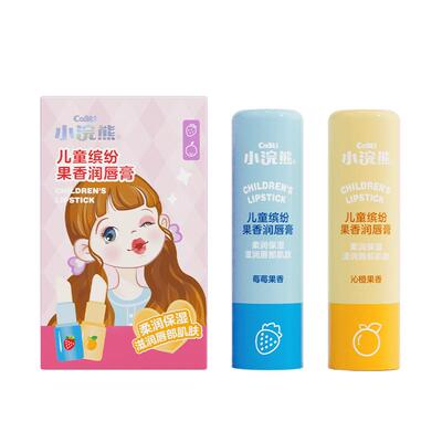 小浣熊福建漳州3.8g唇膏