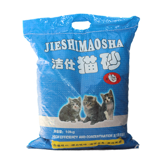 有防伪洁仕猫沙 好过洁仕猫砂 猫砂 膨润土结团猫砂10kg 广东包邮