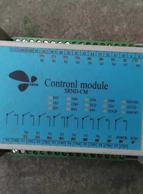 Control module串口继电器板议价