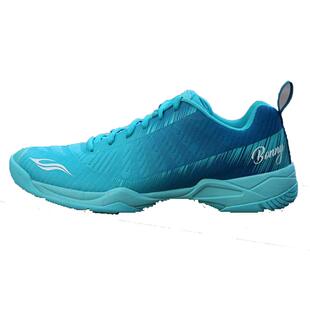 Bonny/波力风影系列034 035 036 049 007专业男女款羽毛球鞋46码