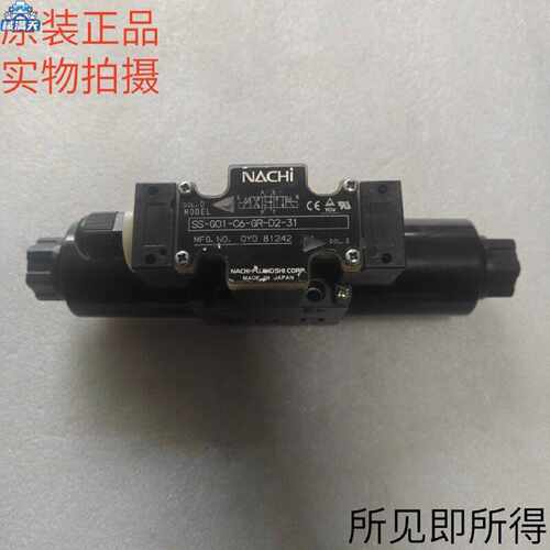 议价NACHI不二越电磁阀SS-G03-C6-GR-D2-J22 SS-G01-C6-GR-D2-31