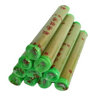 绿色网双面胶粘布纸箱印刷胶布双面胶纸箱印刷胶布胶版布基滚筒黄色双面胶带340MM*2.6米长可重复使用一箱价