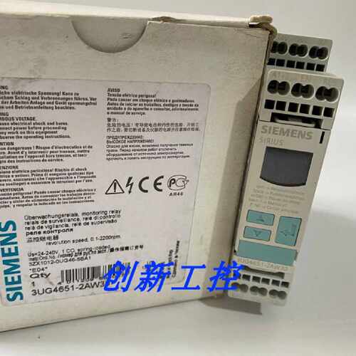 议价全新监控继电器 3UG4651-2AW30 德国原装 现货