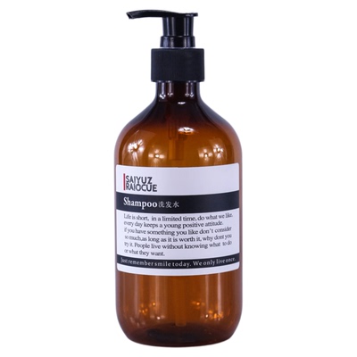 样板间装饰品摆件玻璃分装空瓶