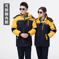 Пять династий Верхний желтый и нижний тибетский синий (разборка)