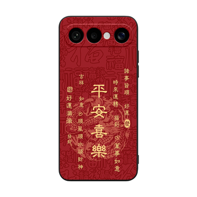 适用于vivos50promini红色手机壳