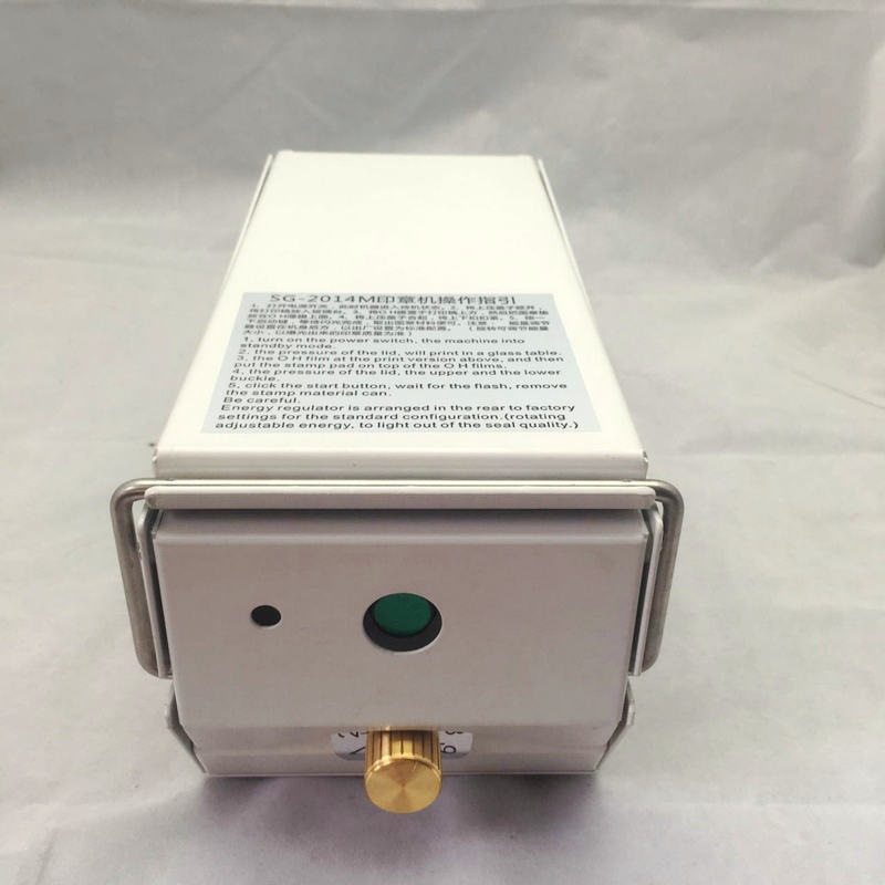 抖音厂家直销 新款SG-2014光敏印章机 压杆式 印章材料批发,办公设备/耗材/相关服务,刻字机,淘宝优惠券,粉丝福利购,淘宝优惠卷
