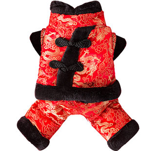 喜庆唐装小狗狗新年衣服四脚宠物小型犬泰迪比熊冬季过年棉衣马年