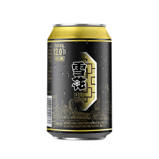 【破损包赔】雪花啤酒经典12度330ml*6罐装国产拉格啤酒高度黄啤