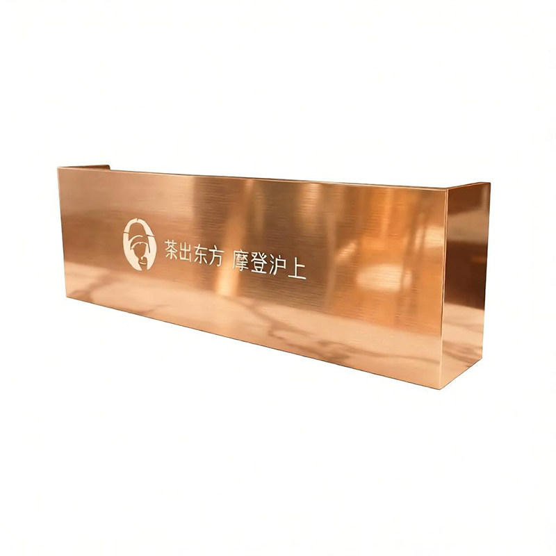 定制沪上阿姨不锈钢吧台挡板雀巢咖啡前台围板库迪咖啡奶茶店通用