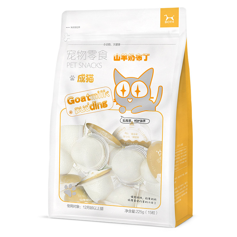 both山羊奶成猫宠物零食