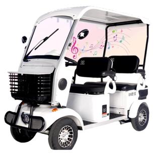 小巴士四轮电动车E900老年代步车电瓶车接送孩子景区旅游观光车