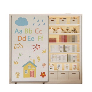 安居客落地置物架钢制书架磁吸白板门带洞洞板一体靠墙儿童书柜