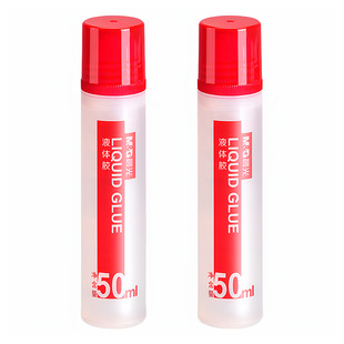 晨光透明液体胶水手工制作diy纸专用办公儿童小学生用饰品材料大桶装高透胶可做水晶泥史莱姆带刷子小瓶