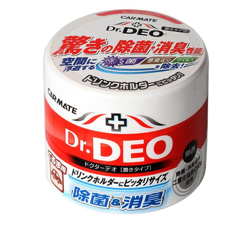 快美特车内除臭剂消毒汽车去甲醛