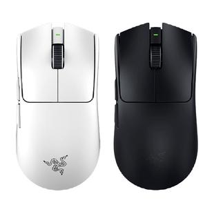 【天猫自营】雷蛇毒蝰V3专业版Pro系列联名款8K电脑游戏无线鼠标