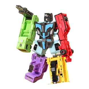 玩具车变形数字全套装工程挖掘机坦克儿童3岁5男孩益智合体小汽车