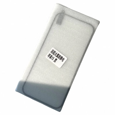 适用苹果丝印手机钢化膜