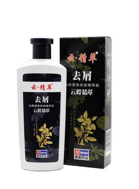 任何发质云精粹清爽去屑止痒