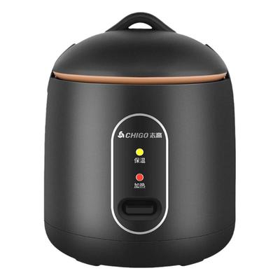 志高1.2L1-2人迷你小型电饭煲