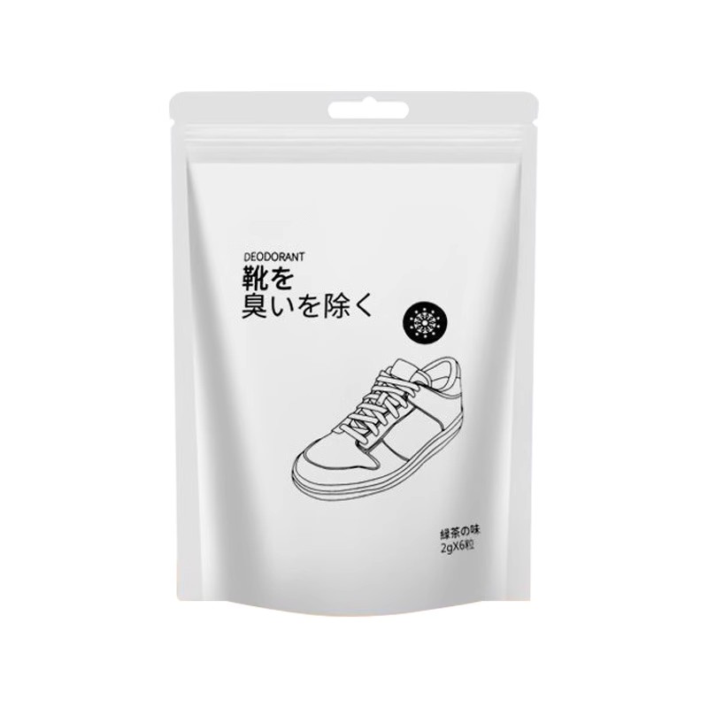 鞋柜除臭神器持久香包去异味家用