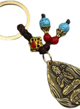 西藏纯铜吊牌地藏王汽车钥匙挂坠